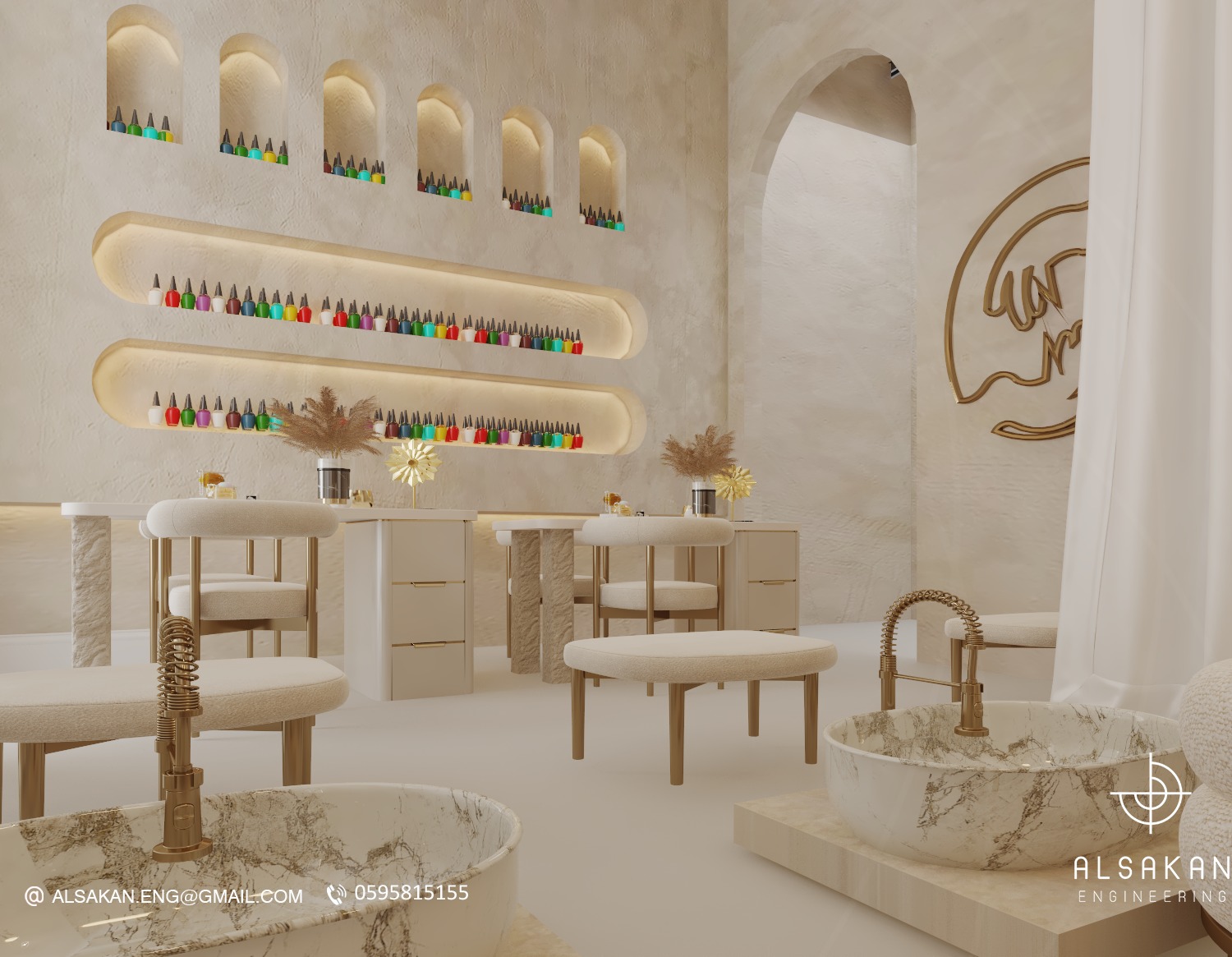 تصميم 9